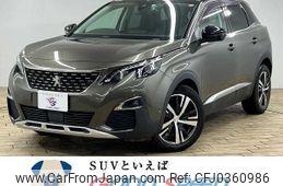 peugeot 3008 2017 -PEUGEOT--Peugeot 3008 ABA-P845G01--VF3M45GZWHS270289---PEUGEOT--Peugeot 3008 ABA-P845G01--VF3M45GZWHS270289-