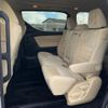 toyota alphard 2020 quick_quick_3BA-AGH30W_AGH30-0302113 image 18