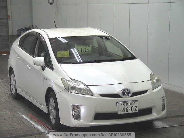 toyota prius 2009 -TOYOTA 【福島 300ﾓ4602】--Prius ZVW30--5098713---TOYOTA 【福島 300ﾓ4602】--Prius ZVW30--5098713- image 1