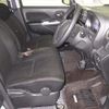 nissan dayz-roox 2014 -NISSAN--DAYZ Roox B21A--0073765---NISSAN--DAYZ Roox B21A--0073765- image 6