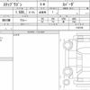 honda stepwagon 2022 quick_quick_5BA-RP6_1102738 image 6