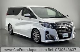 toyota alphard 2015 -TOYOTA--Alphard DBA-AGH35W--AGH35-0007603---TOYOTA--Alphard DBA-AGH35W--AGH35-0007603-