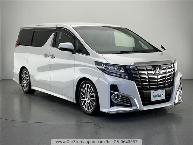 toyota alphard 2015 -TOYOTA--Alphard DBA-AGH35W--AGH35-0007603---TOYOTA--Alphard DBA-AGH35W--AGH35-0007603- image 1