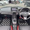 daihatsu copen 2016 CFJ0709242 image 3