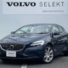 volvo v40 2018 -VOLVO--Volvo V40 DBA-MB4154T--YV1MV2920J2482616---VOLVO--Volvo V40 DBA-MB4154T--YV1MV2920J2482616- image 1