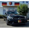 mercedes-benz c-class 2019 -MERCEDES-BENZ--Benz C Class DBA-205440--WDD2054402F847705---MERCEDES-BENZ--Benz C Class DBA-205440--WDD2054402F847705- image 1