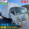 isuzu elf-truck 2015 -ISUZU--Elf TPG-NPS85AN--NPS85-7003254---ISUZU--Elf TPG-NPS85AN--NPS85-7003254- image 1