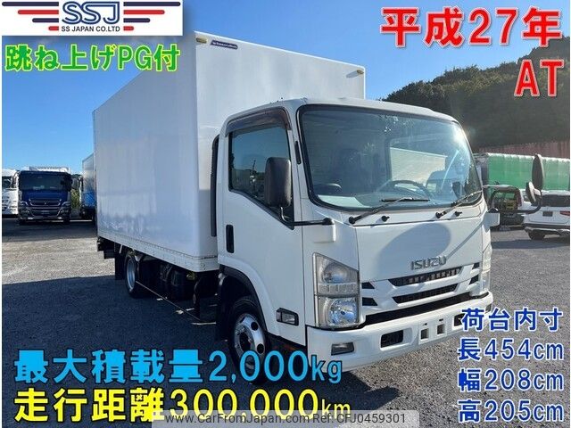 isuzu elf-truck 2015 -ISUZU--Elf TPG-NPS85AN--NPS85-7003254---ISUZU--Elf TPG-NPS85AN--NPS85-7003254- image 1