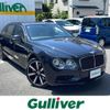 bentley bentley-flying-spur 2016 CFJ1353007 image 1