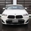 bmw x2 2022 -BMW--BMW X2 3BA-YH15--WBAYH120605V46915---BMW--BMW X2 3BA-YH15--WBAYH120605V46915- image 4