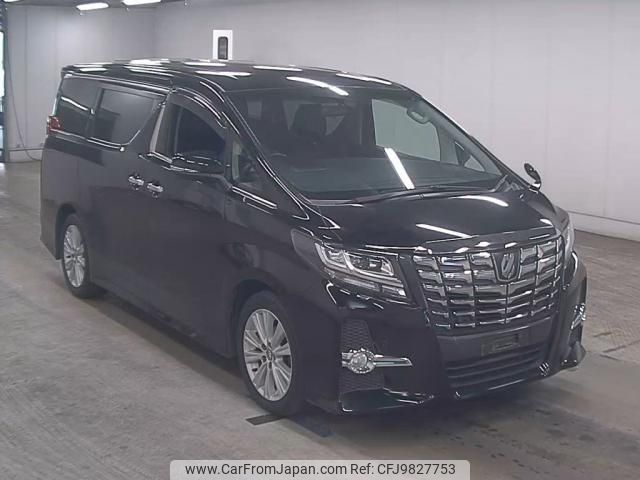 toyota alphard 2015 quick_quick_DBA-AGH30W_AGH30-0034894 image 1