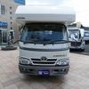 toyota camroad 2015 CFJ1596927 image 47