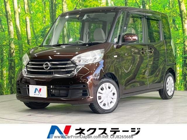 nissan dayz-roox 2017 -NISSAN--DAYZ Roox DBA-B21A--B21A-0374194---NISSAN--DAYZ Roox DBA-B21A--B21A-0374194- image 1