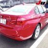 bmw 3-series 2015 -BMW 【熊本 331ﾁ333】--BMW 3 Series 8A20--1VT28324---BMW 【熊本 331ﾁ333】--BMW 3 Series 8A20--1VT28324- image 7