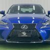 lexus is 2018 CFJ1817465 image 12