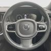 volvo v60 2021 CFJ1570256 image 13