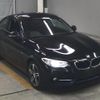 bmw 2-series 2016 -BMW--BMW 2 Series WBA1J120X0V467012---BMW--BMW 2 Series WBA1J120X0V467012- image 1