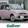 daihatsu mira-cocoa 2015 -DAIHATSU--Mira Cocoa DBA-L675S--L675S-0204082---DAIHATSU--Mira Cocoa DBA-L675S--L675S-0204082- image 1