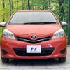 toyota vitz 2012 quick_quick_NSP130_NSP130-2102573 image 14