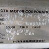 toyota corolla-runx 2001 REALMOTOR_F2024040325F-10 image 9