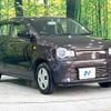 suzuki alto 2021 -SUZUKI--Alto 3BA-HA36S--HA36S-130759---SUZUKI--Alto 3BA-HA36S--HA36S-130759- image 17