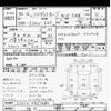 daihatsu hijet-van 2018 -DAIHATSU 【品川 000ﾝ0000】--Hijet Van S321V-0365366---DAIHATSU 【品川 000ﾝ0000】--Hijet Van S321V-0365366- image 3