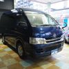 toyota hiace-van 2010 -TOYOTA 【なにわ 100ｽ8161】--Hiace Van CBF-TRH200K--TRH200-0122791---TOYOTA 【なにわ 100ｽ8161】--Hiace Van CBF-TRH200K--TRH200-0122791- image 24