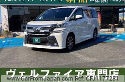 toyota vellfire 2016 quick_quick_AGH30W_AGH30-0055421