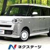 daihatsu move-canbus 2023 -DAIHATSU--Move Canbus 5BA-LA860S--LA860S-0008352---DAIHATSU--Move Canbus 5BA-LA860S--LA860S-0008352- image 1