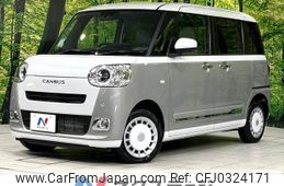 daihatsu move-canbus 2023 -DAIHATSU--Move Canbus 5BA-LA860S--LA860S-0008352---DAIHATSU--Move Canbus 5BA-LA860S--LA860S-0008352-