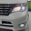 nissan serena 2014 -NISSAN--Serena DBA-FNC26--FNC26-030084---NISSAN--Serena DBA-FNC26--FNC26-030084- image 14