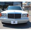 mercedes-benz s-class 1989 -MERCEDES-BENZ--Benz S Class E-126024--WDB1260242A445912---MERCEDES-BENZ--Benz S Class E-126024--WDB1260242A445912- image 4
