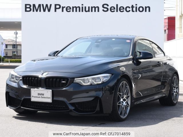 bmw m4 2018 -BMW--BMW M4 CBA-3C30--WBS4Y92080AC64679---BMW--BMW M4 CBA-3C30--WBS4Y92080AC64679- image 1