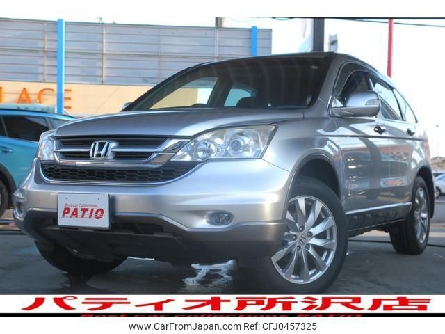 honda cr-v 2010 quick_quick_RE3_RE3-1302304 image 1