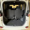 toyota voxy 2023 quick_quick_6AA-ZWR90W_ZWR90-0068979 image 13