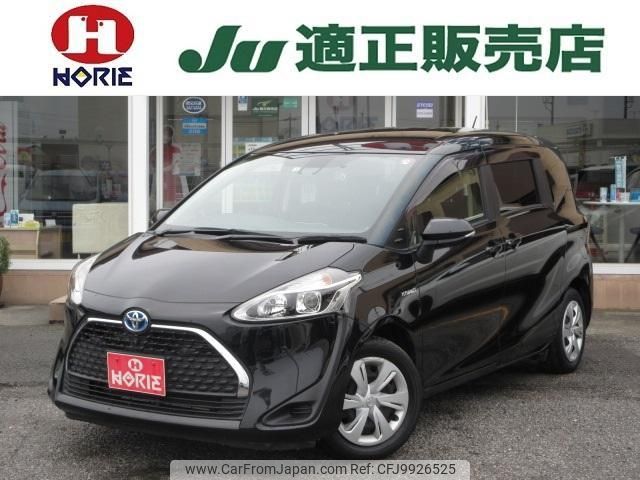 toyota sienta 2019 -TOYOTA--Sienta NHP170G--7176676---TOYOTA--Sienta NHP170G--7176676- image 1