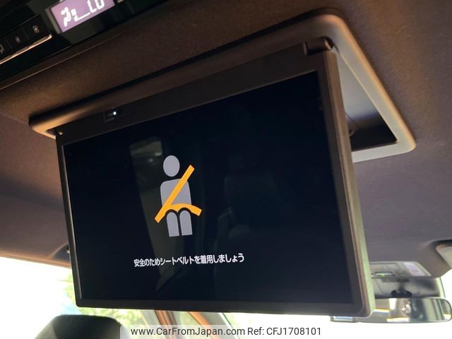 toyota voxy 2023 CFJ1708101 image 2