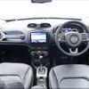 jeep renegade 2017 -CHRYSLER 【名古屋 307ﾓ763】--Jeep Renegade BU14--GPD84112---CHRYSLER 【名古屋 307ﾓ763】--Jeep Renegade BU14--GPD84112- image 24
