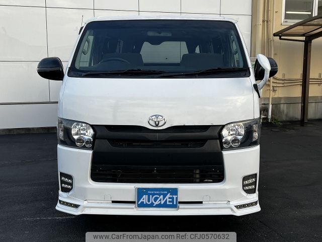 toyota hiace-van 2010 -TOYOTA--Hiace Van ADF-KDH206V--KDH206-8025794---TOYOTA--Hiace Van ADF-KDH206V--KDH206-8025794- image 2