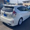 toyota prius-α 2016 -TOYOTA--Prius α DAA-ZVW41W--ZVW41-0047323---TOYOTA--Prius α DAA-ZVW41W--ZVW41-0047323- image 2