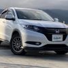 honda vezel 2017 -HONDA--VEZEL DBA-RU2--RU2-1204296---HONDA--VEZEL DBA-RU2--RU2-1204296- image 1