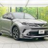 toyota c-hr 2017 -TOYOTA--C-HR DAA-ZYX10--ZYX10-2095488---TOYOTA--C-HR DAA-ZYX10--ZYX10-2095488- image 17