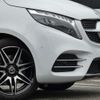 mercedes-benz v-class 2023 CFJ1792509 image 5