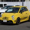 abarth 595 2018 quick_quick_31214T_ZFA3120000J943195 image 10