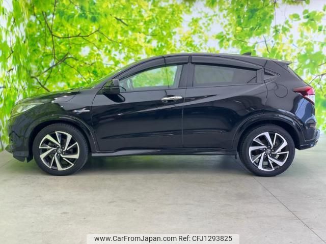 honda vezel 2016 quick_quick_DAA-RU3_RU3-1204635 image 2