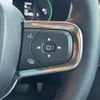 volvo xc40 2022 CFJ1746607 image 4