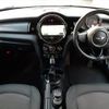 mini mini-others 2016 CFJ1680481 image 2