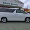 toyota vellfire 2013 -TOYOTA--Vellfire DBA-ANH20W--ANH20-8285347---TOYOTA--Vellfire DBA-ANH20W--ANH20-8285347- image 11