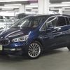 bmw 2-series 2019 CFJ1558478 image 1