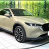 mazda cx-5 2022 CFJ1764966 image 16